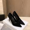 Schwarze Herbst-Plüsch-High Heels mit dünnen, spitzen Zehen - Europäische & Amerikanische Mode Professionelle Arbeitsschuhe