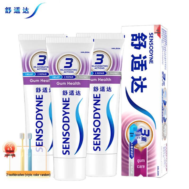 Sensodyne Rapid Relief Sensitive Teeth Toothpaste