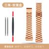Resin Watch Strap for Casio W-800 F-91W A159 AE1200 AE1200W AE-1300 Silicone Watchband 18mm Stainless Steel Watch Band