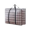 1Pcs Moisture-Proof Classic Striped Grids Storage Bags Organizing Clothes And Items Moving And Storing Clothes Bedding For Home