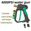 High Pressure Cleaning Gun with 4 Color-Coded Nozzles & Adapters, Ergonomic Handle, Universal for Most Pressure Washers