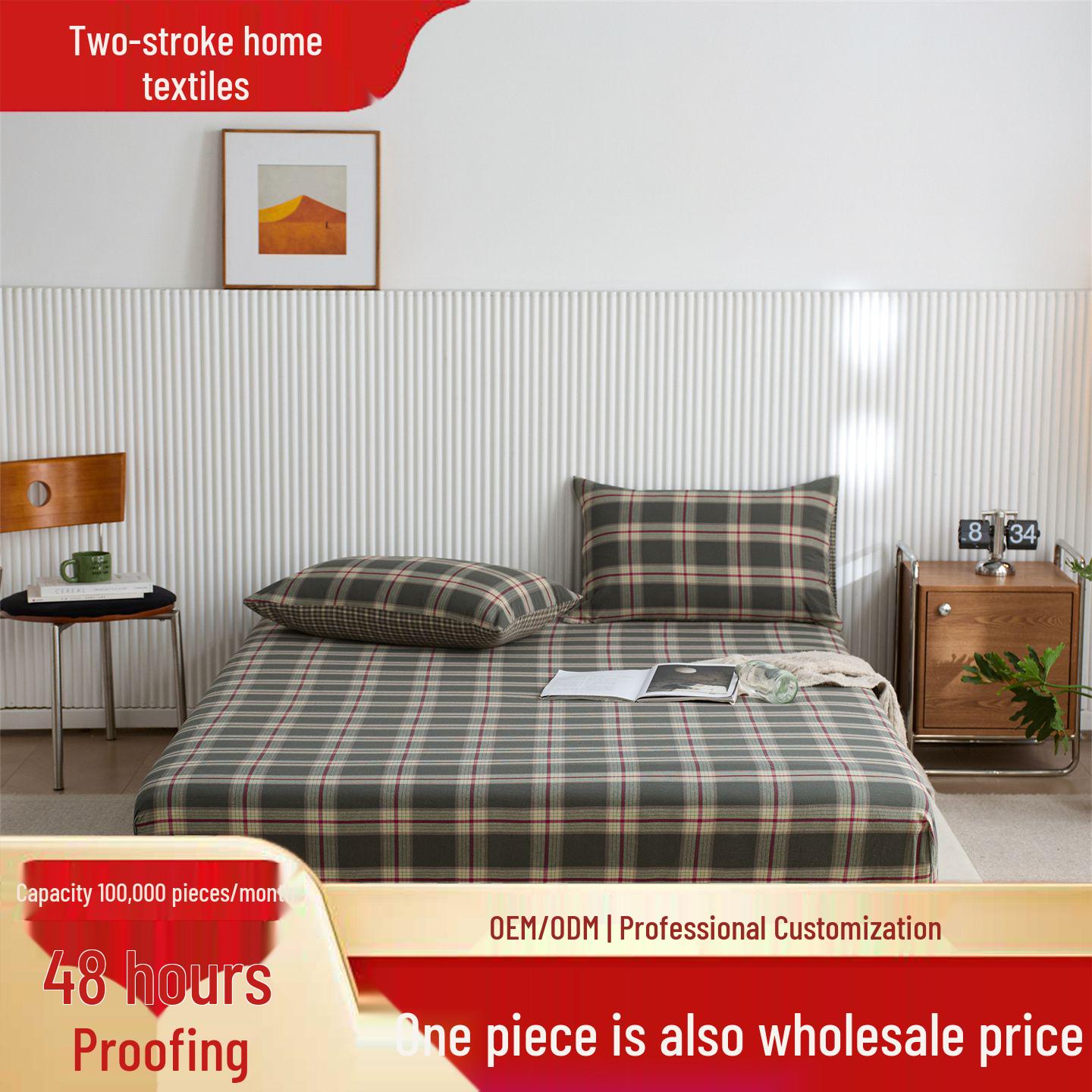 

Retro Plaid Washed Cotton Fitted Sheet: Soft, Breathable, Non-Slip Mattress Protector 1 Pillowcase