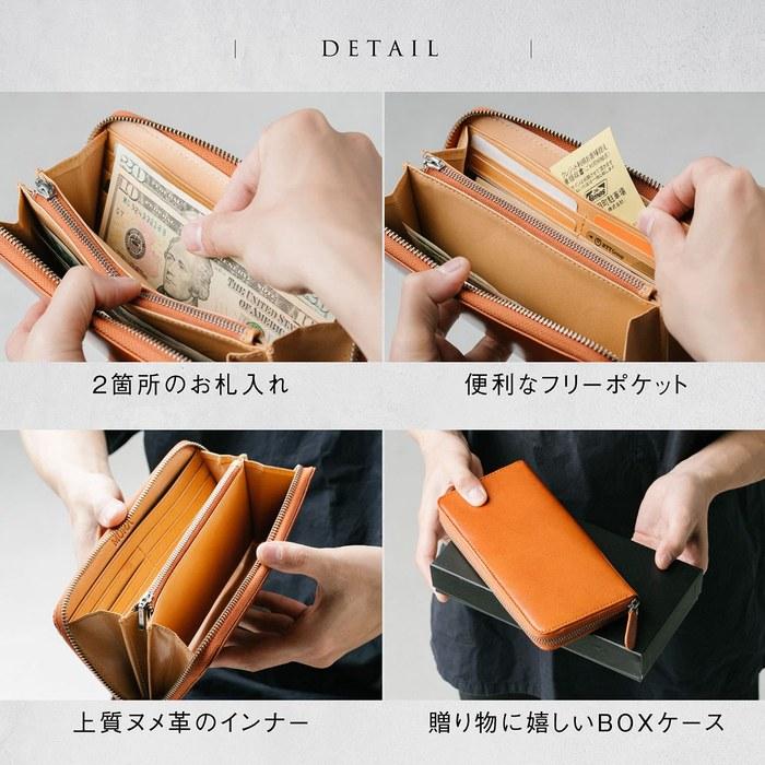 [Mura] Wallet Men's Genuine Leather Italian Leather Black