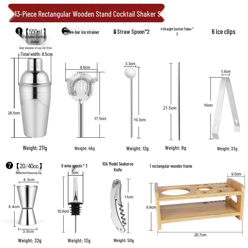 Handun Stainless Steel Cocktail Shaker Set