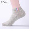 Mens Boat Socks Low Tube Socks Summer Cotton Sports Sweat Absorbing Breathable Comfortable Thin  Basketball Socks Aezy0066