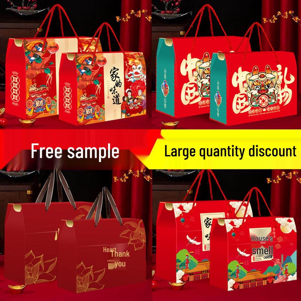 Chinese New Year High-Grade Gift Box for Nuts and Cooked Foods