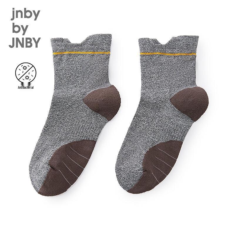 JNBY by JNBY Kids' Mid-Calf Casual Socks