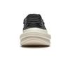 Li Ning X Jackie Chan Kung Fu Lifestyle Shoes 'Black Beige' AZGU015-1