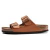 Arizona Double-strap Sandals 1019067