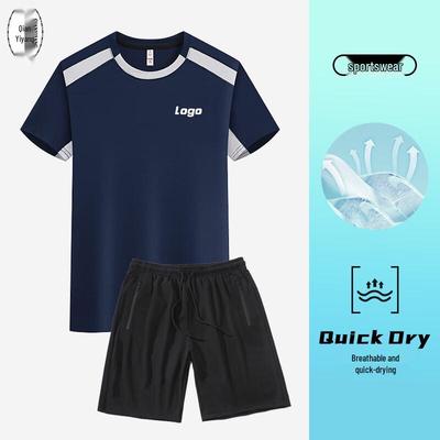 Unisex Eisseide Schnelltrocknendes T-Shirt & Shorts Set