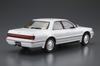 Aoshima Bunka Kyozai Scale The Model Car Series 81 Toyota JZX81 Cresta Super Lucent G 1990 Plastic Model (AOSHIMA) 1/24 No. 2.5