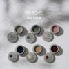 PREGEL Mellow Pink Ginger Pink Gel Nail Polish PG-MEPK10S 3g