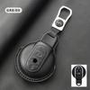 Genuine Leather Car Key Case Cover Fob For Bmw Mini Cooper S One Jcw F54 F55 F56 F57 F60 Clubman Countryman Keychain Durable Fob