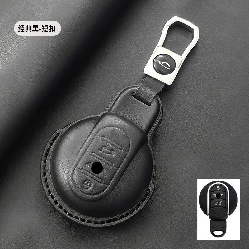 Genuine Leather Car Key Case Cover Fob For Bmw Mini Cooper S One Jcw F54 F55 F56 F57 F60 Clubman Countryman Keychain Durable Fob