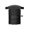 HIKROBOT Industrial Camera Lens for Image Scanning, 4.6mm, 10MP