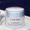 LANCÔME Clarifique Brightening Plumping Milky Cream 15ml Mini Skincare