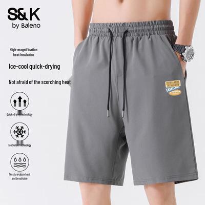 Baleno Men's S&K Series Ice Silk Casual Shorts