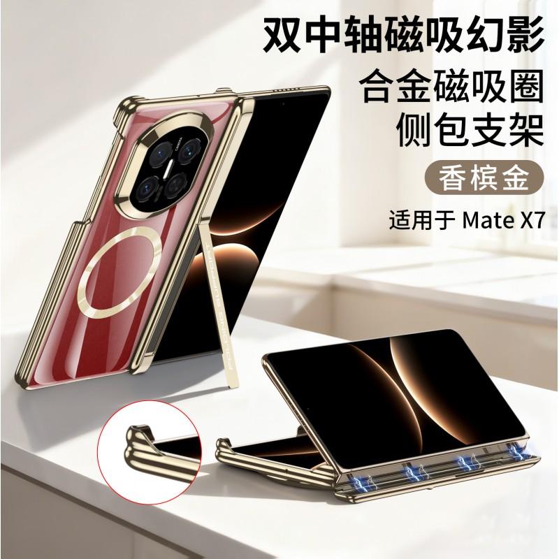 Transparent Full-Body Phone Case Mate X7 With Dual Hinge Magnetic Snap Electroplated Finish Built-in Stand