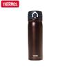 JMY-500 304 Stainless Steel Insulated Travel Mug