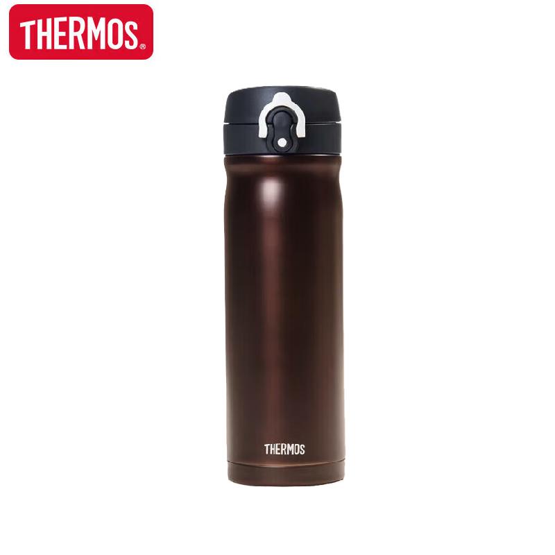 THERMOS JMY-500 304 Stainless Steel Insulated Travel Mug