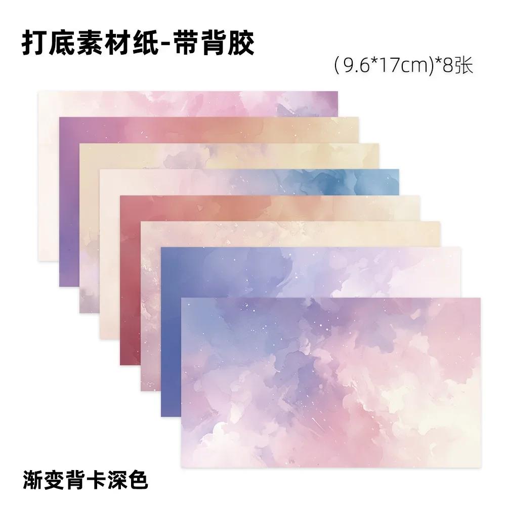 8Pcs Korean Y2K Sweet Cool Pink Black English Material Sticker Scrapbook Journal Background Stickers DIY Phone Case Base Paper