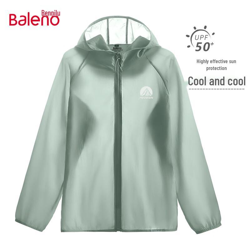 Baleno Men's Hooded UPF50+ Sun Protection Jacket