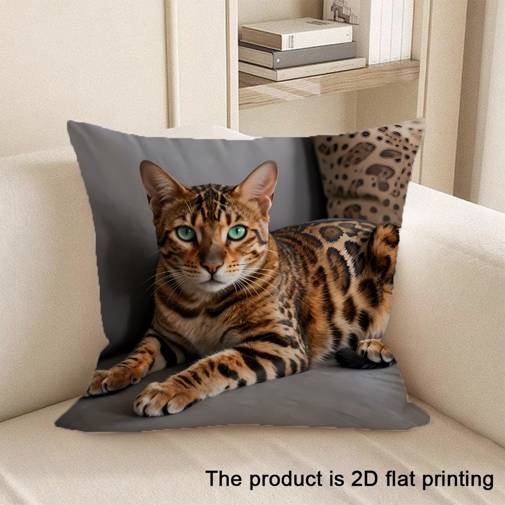 1pc Cute Animal Pattern 2D Flat Printing Pillowcases Sofa cushion cover home bedroom room decoration