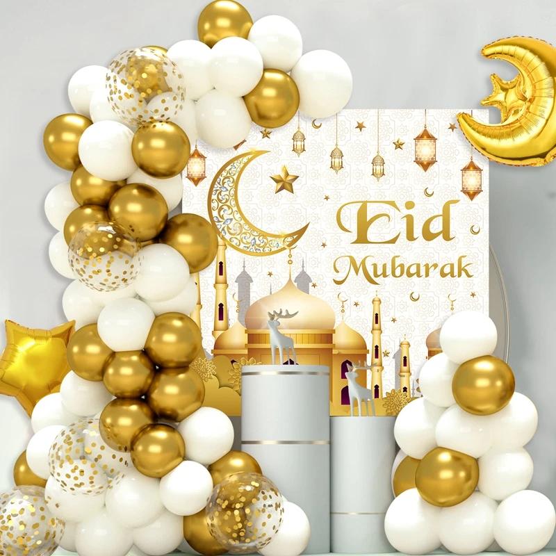 Eid Mubarak Balloons Background Ramadan Kareem Decoration Ramadan Mubarak Islamic Muslim Happy Eid Festival Party Supplies 2025