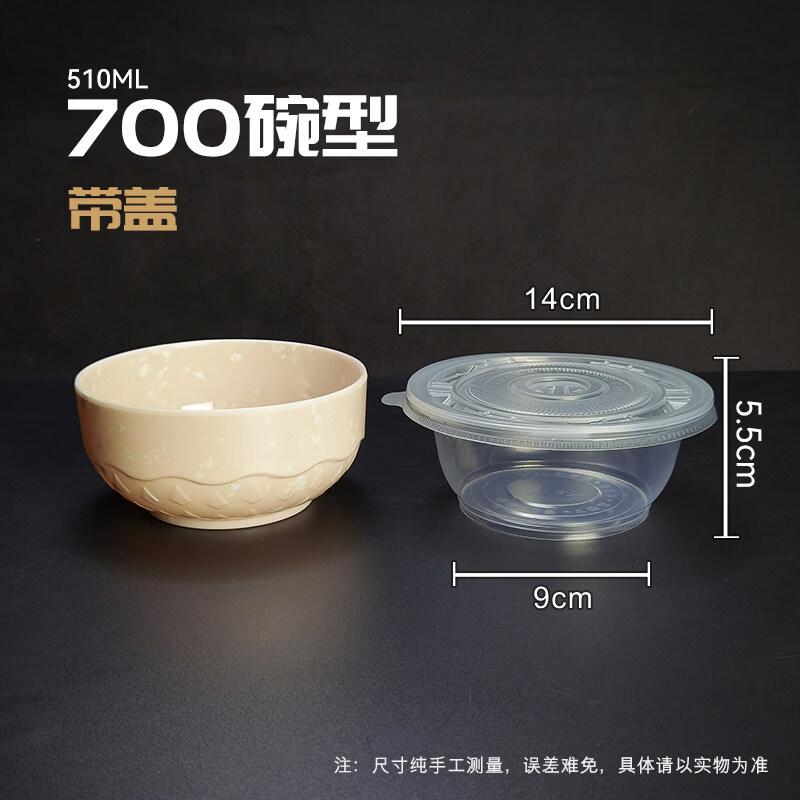 Cream Style Stone Douli Bowl