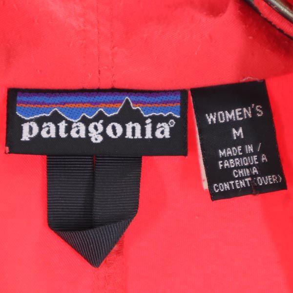 patagonia Outdoor jacket M Red series Women Used