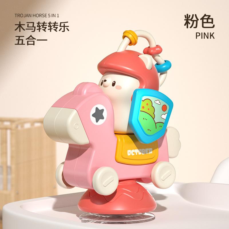 

Младенческая многофункциональная присоска, вращающаяся музыкальная настольная игрушка, обучающая вращающаяся деревянная карета, раннее образование розовый