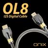 ONIX OL8 Shanling I2S Digital Cable, High-Purity Oxygen-Free Copper, 100cm