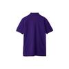 Polo Ralph Lauren Embroidered Letter Short Sleeve Polo Shirt Men Tops Purple 710782592-027