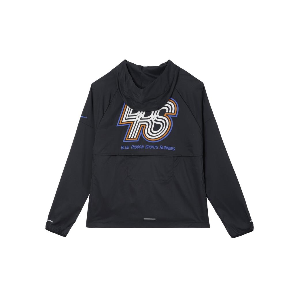 Nike Windrunner Running Energy Jackets & Coats Men's Black FN3306-010