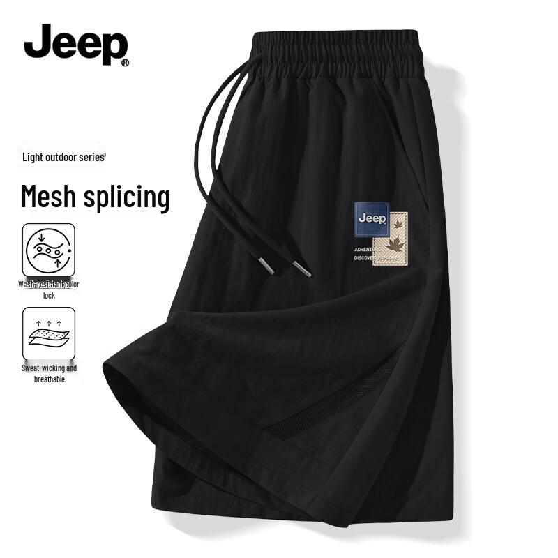 JEEP Men s Breathable Mesh Sports Shorts XL