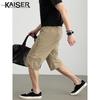 Herren Freizeithose Capri 100% Baumwolle