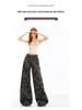 Q2523 Neutral Camo Wide-Leg Women's Jeans - Spring/Autumn New Arrival, Loose Fit, Floor-Length.