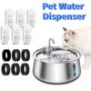 USB Pet Water Feeder Automatic Automatic Cat Water Fountain  Cat Products