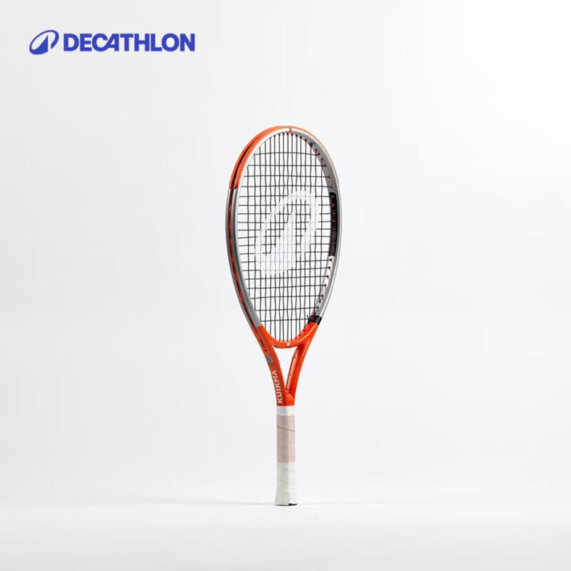 Decathlon Easy Comp 23-inch Kids  Tennis Racket
