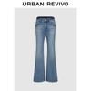 UR2026 Women's Washed High-Waist Flare Denim Jeans