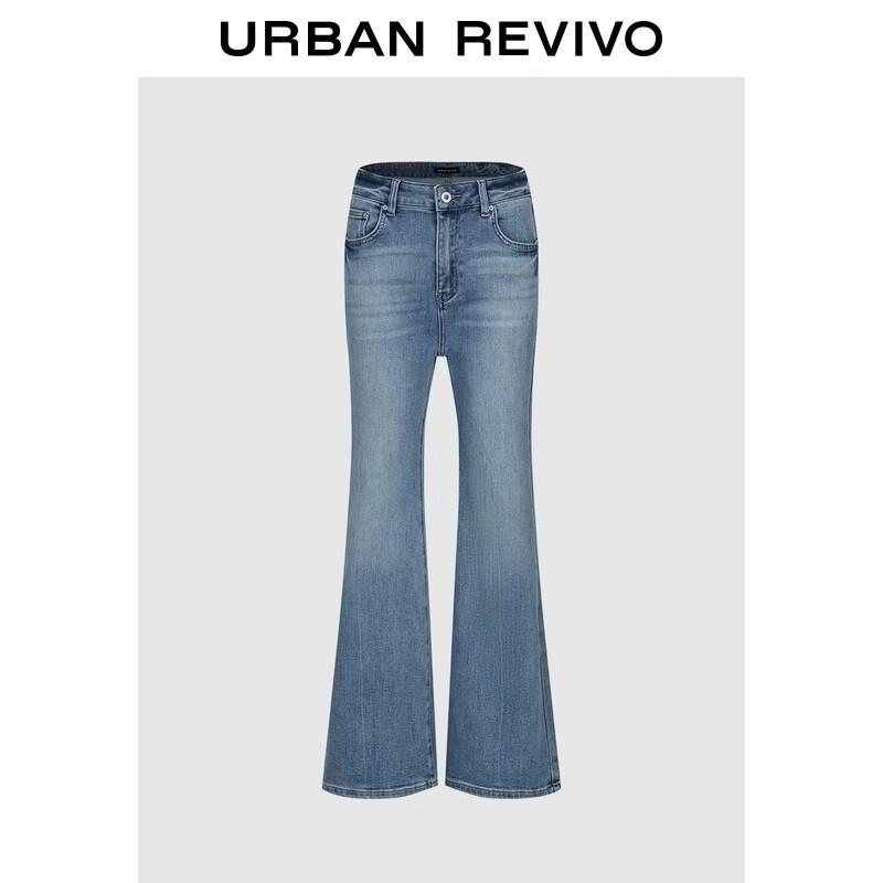 

UR2026 Women s Washed High-Waist Flare Denim Jeans 26