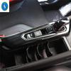Car Center Console Gear Gear Armrest Box Frame Decoration Cover Trim Accessories For Geely Coolray SX11 / BelGee X50