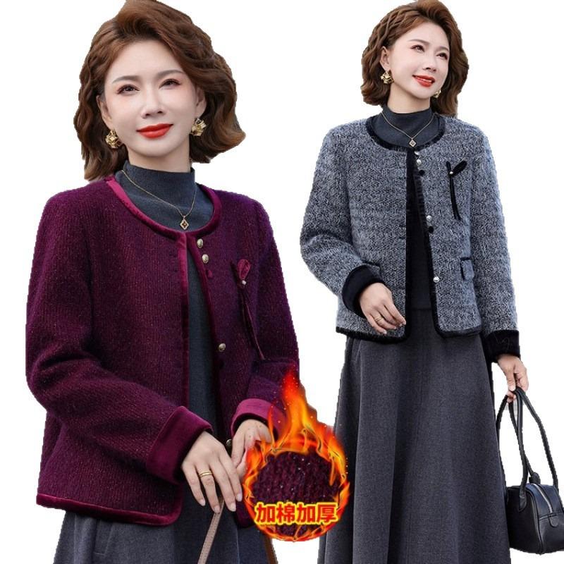 Dignified and atmospheric autumn coat fashionable middle-aged woman spring and autumn thick elegant high-end top