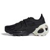 adidas Wonder Runner Látkové Odolné proti oděru Prodyšné Nízké Běžecké boty Unisex Černé ID3658