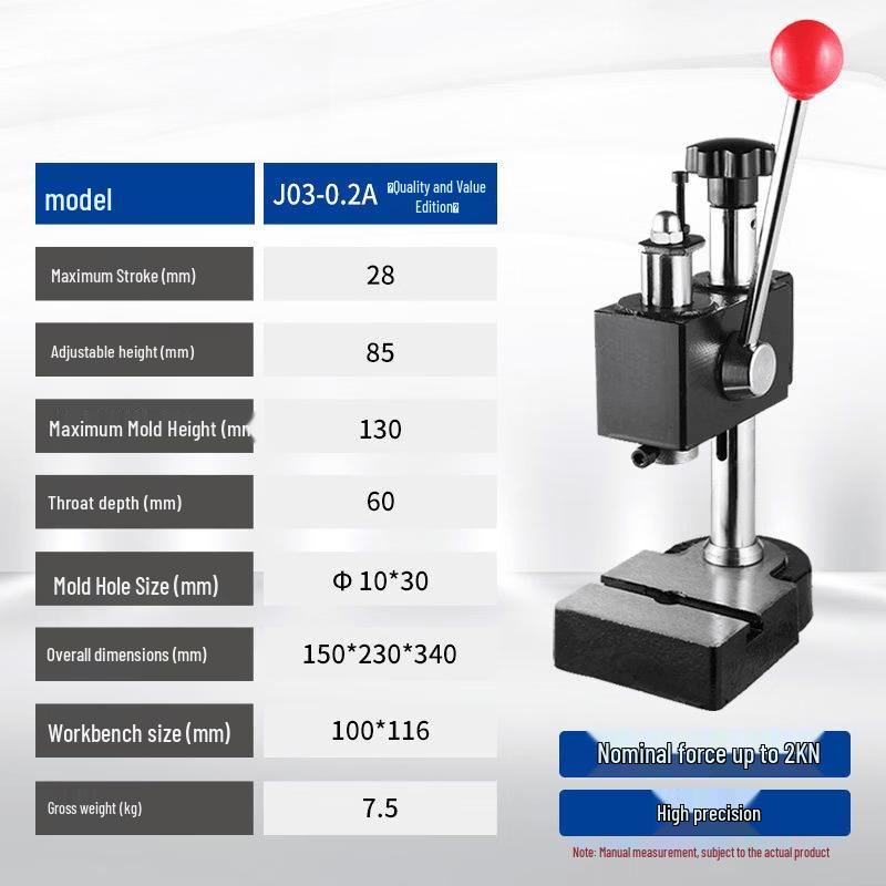 Aokewen High Precision Spring Manual Press