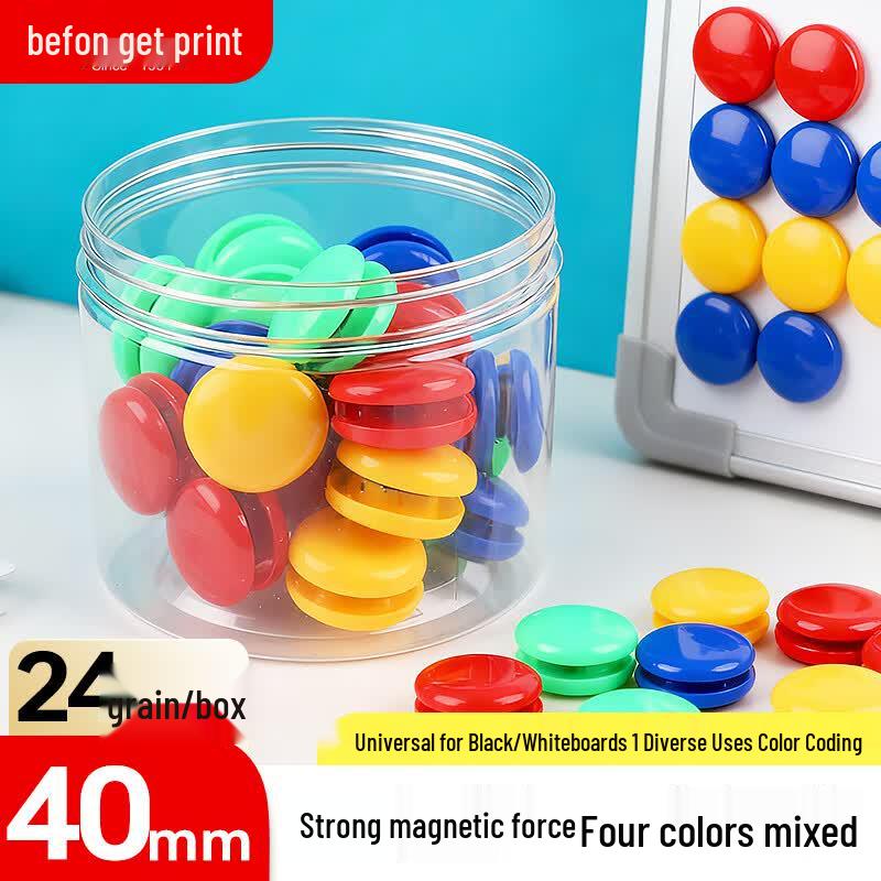 Strong Magnetic Whiteboard Push Pins