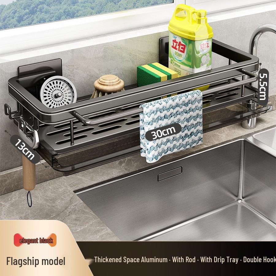 Wall-Mounted Kitchen Rack: No-Punch Seasoning Shelf & Draining Basket