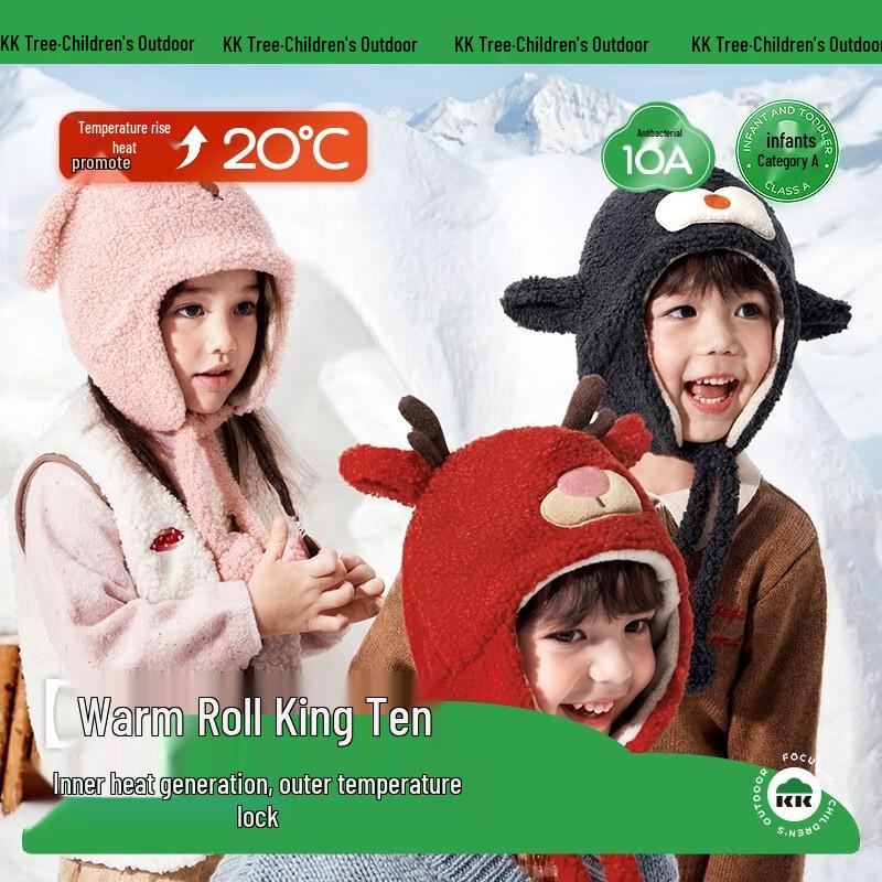 Kocotree Children's Winter Cartoon Earflap Hat
