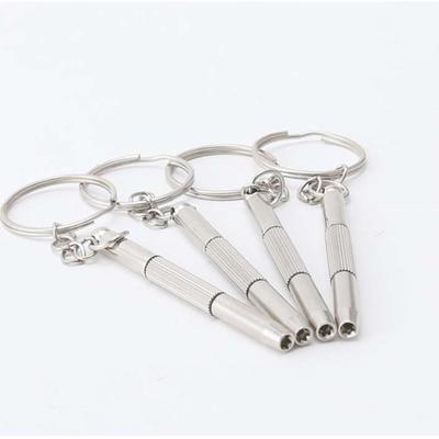 Portable Three -Purpose Glasses Screw Knife Multi -Function Screwdriver