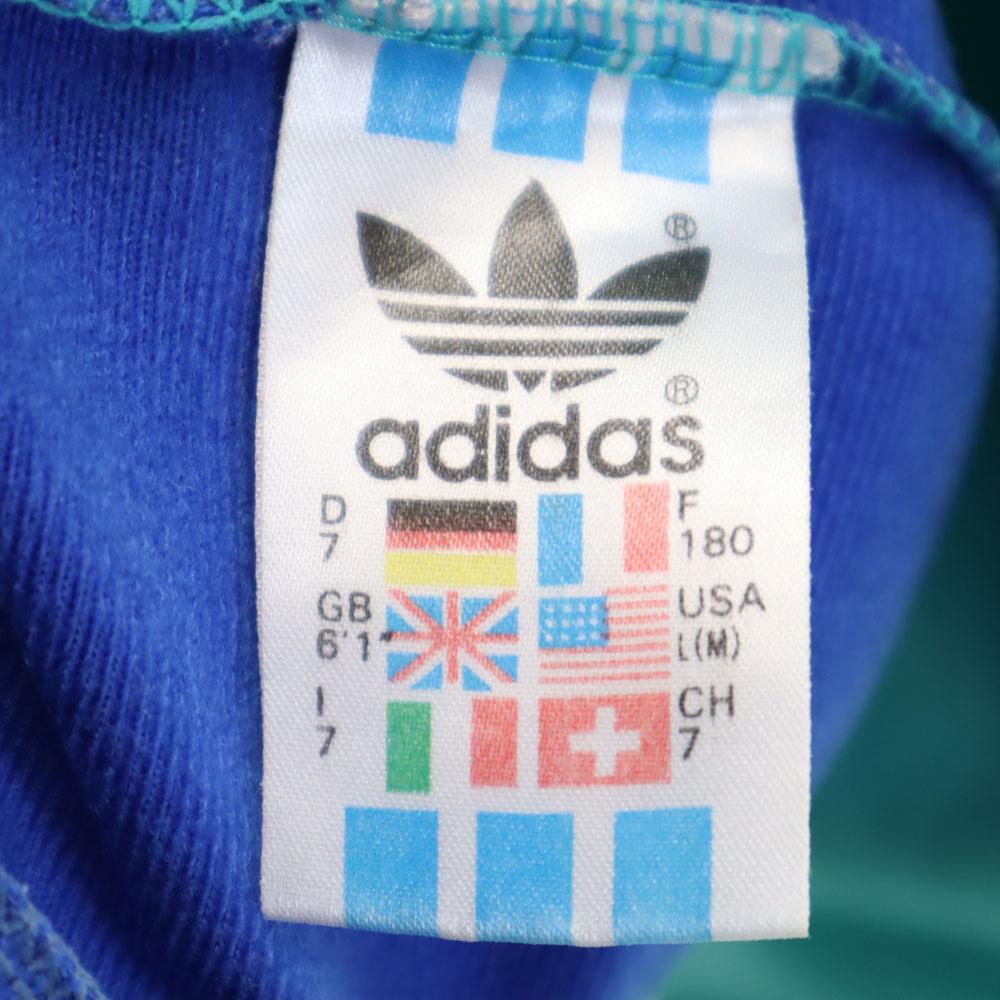 Adidas 80s Vintage International Flag Tag, Multicolor Trefoil Logo Track Jacket Men's Used